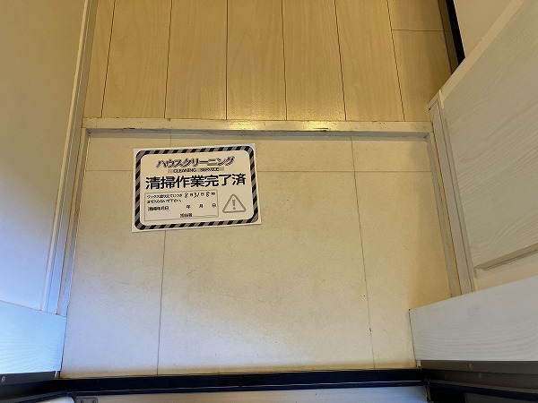 その他写真10