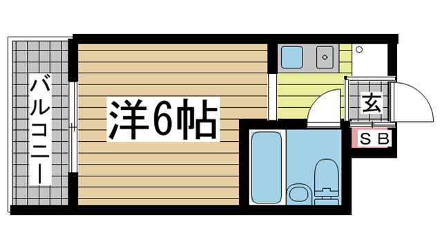 その他写真1