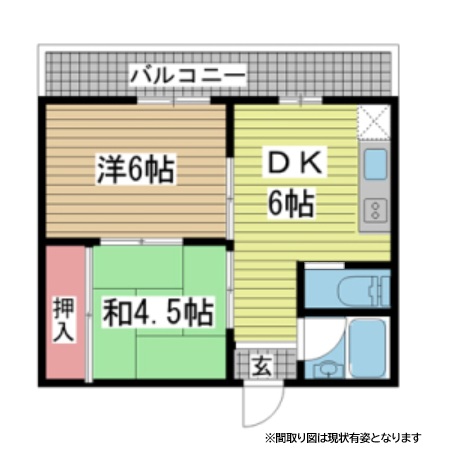 その他写真1