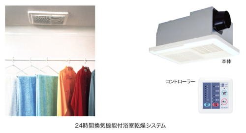 その他写真7