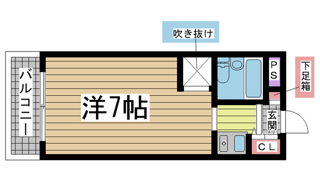 その他写真1