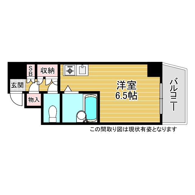 その他写真1