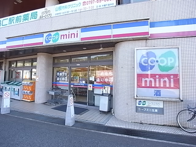 その他写真7