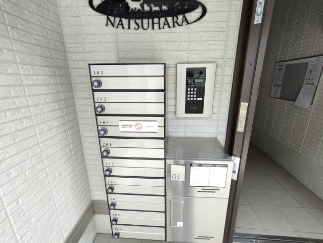 その他写真3