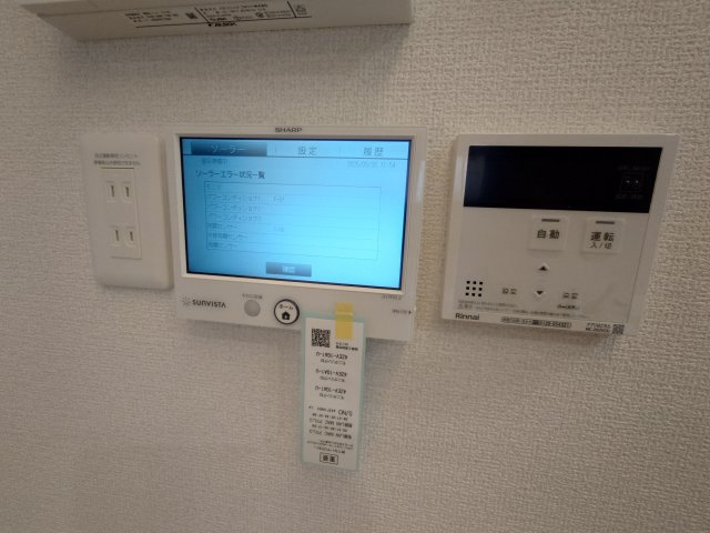 その他写真9