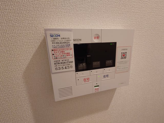 その他写真6