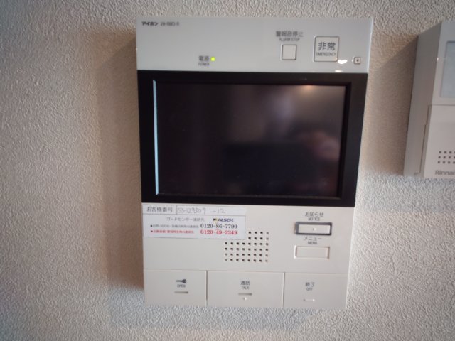 その他写真7