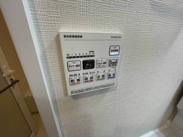 その他写真5