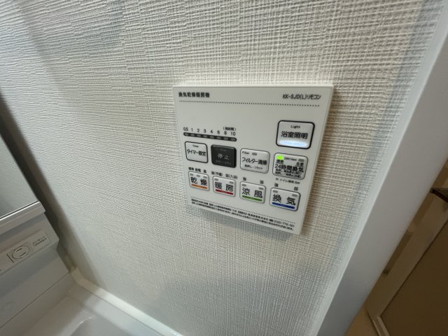 その他写真5