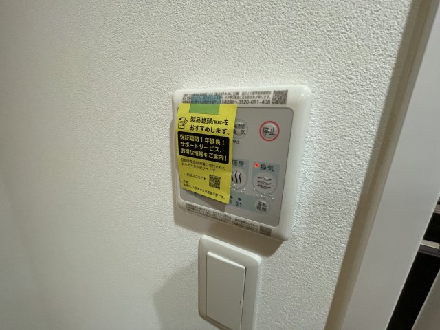 その他写真7