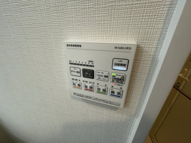 その他写真7