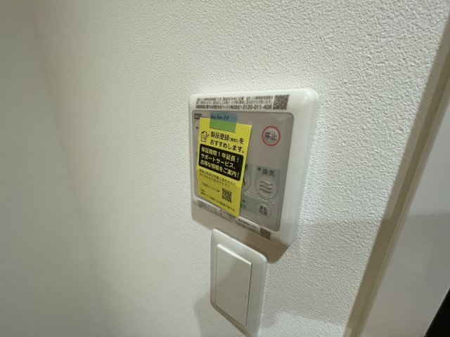 その他写真7