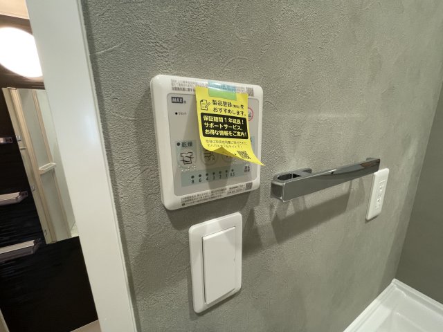 その他写真5