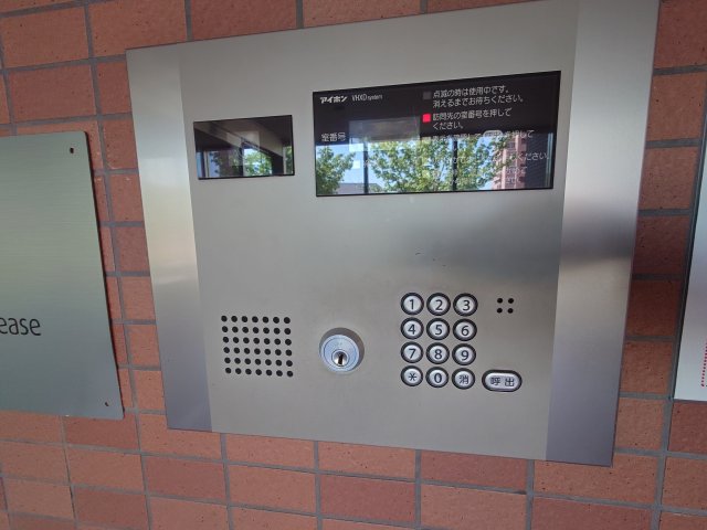 その他写真5