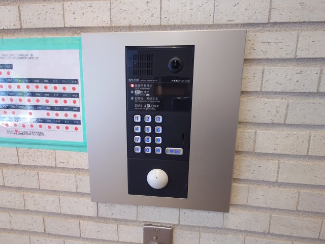 その他写真5