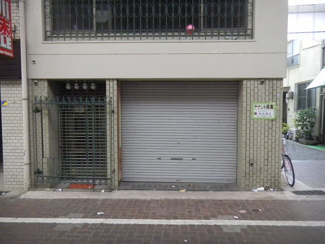 その他写真3