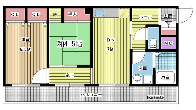 その他写真1
