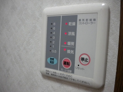 その他写真8
