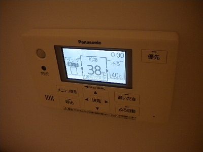 その他写真6