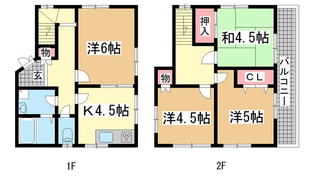 その他写真1