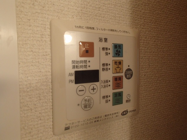 その他写真10