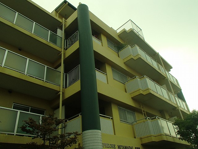 その他写真2