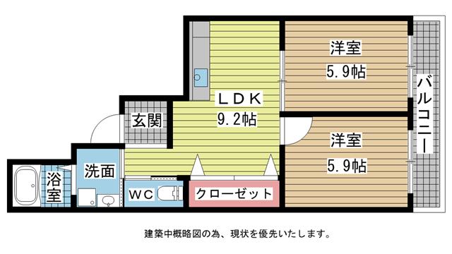 その他写真1