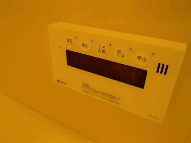 その他写真7