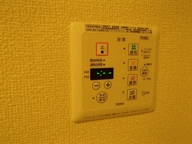 その他写真8
