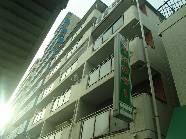 その他写真2