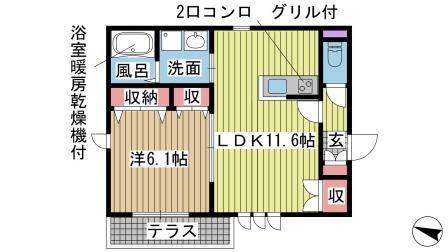 その他写真1