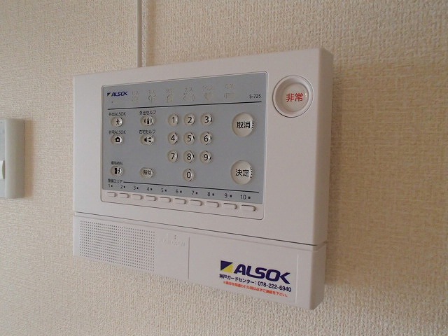 その他写真10