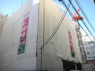その他写真2