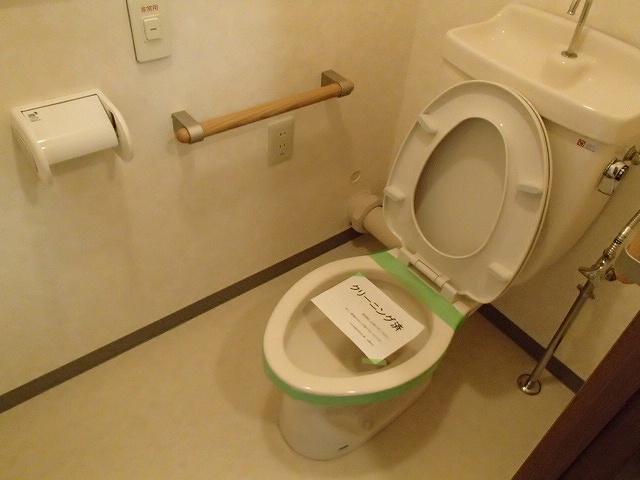 その他写真7