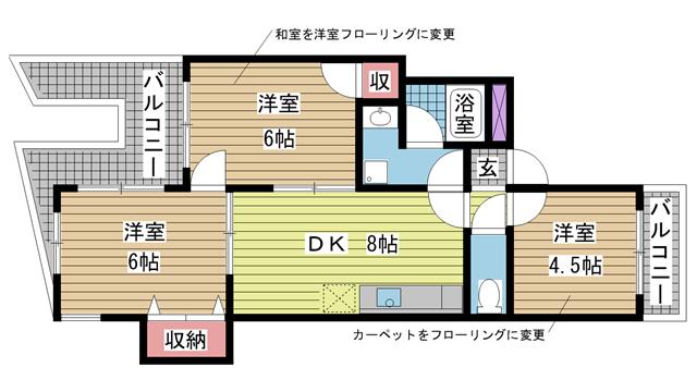 その他写真1