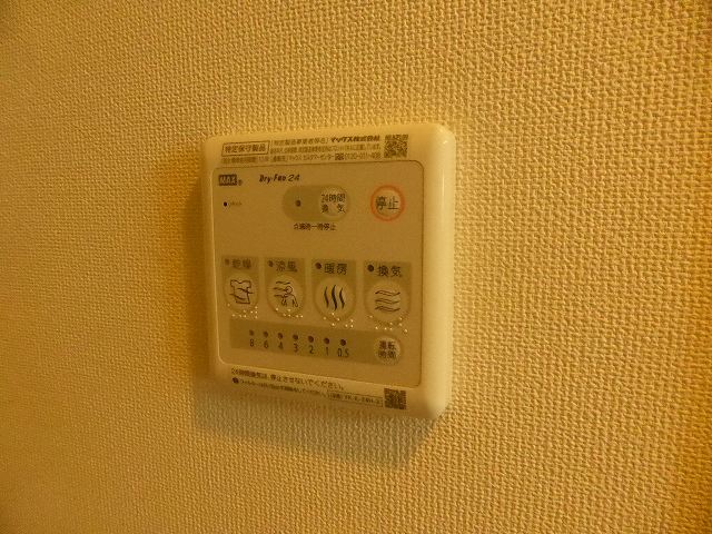 その他写真10