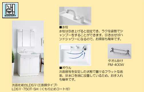 その他写真6