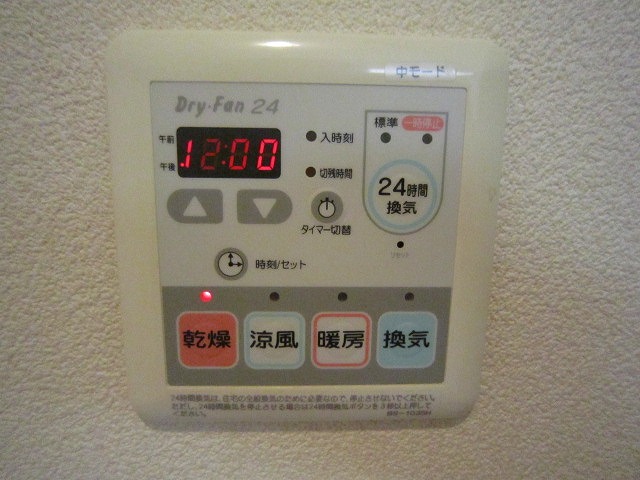 その他写真10