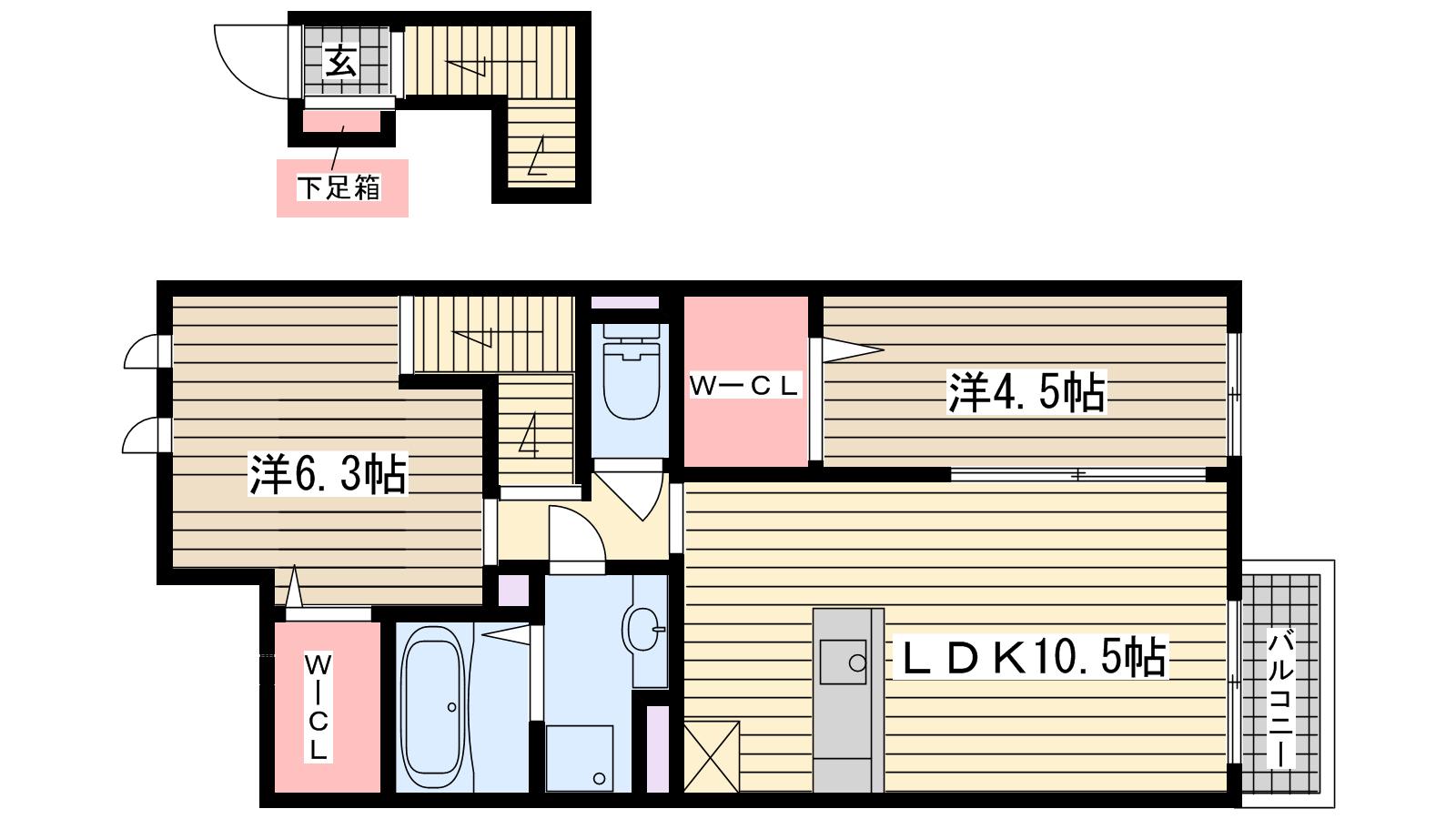 その他写真1