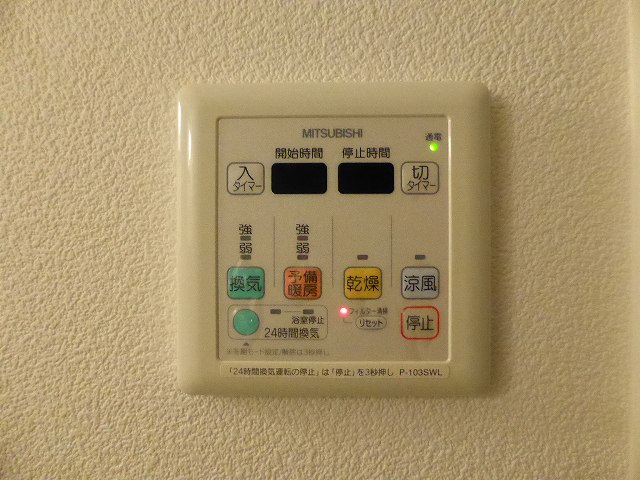 その他写真10