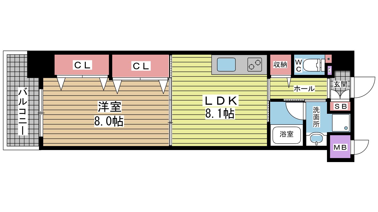 その他写真1