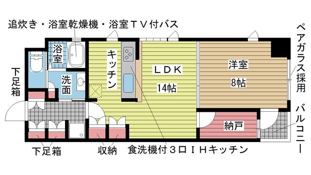 その他写真1
