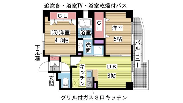 その他写真1
