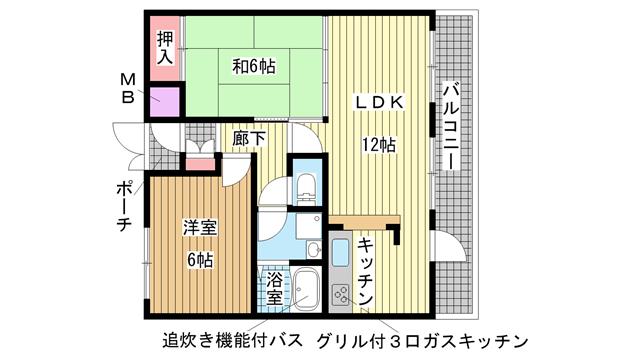 その他写真1