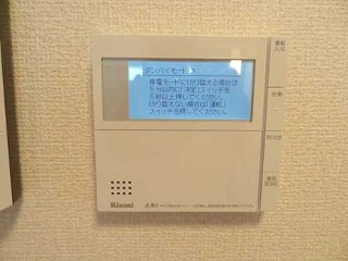その他写真10