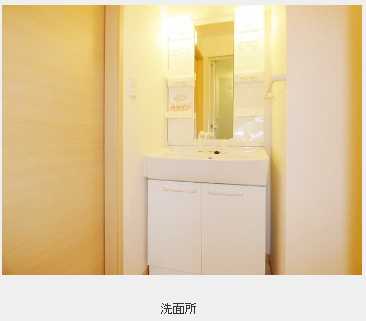 その他写真7