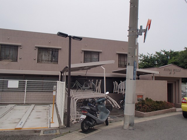 その他写真2