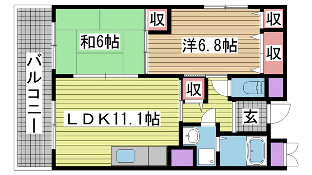 その他写真1