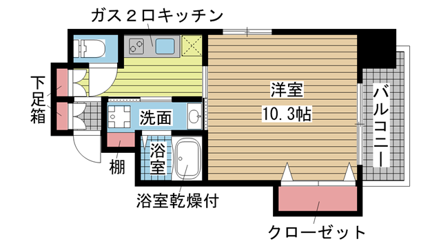 その他写真1