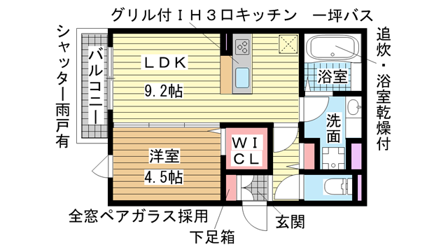 その他写真1